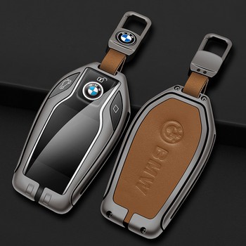 Bmw I3 Key Cover Bmw I3 Key Cover